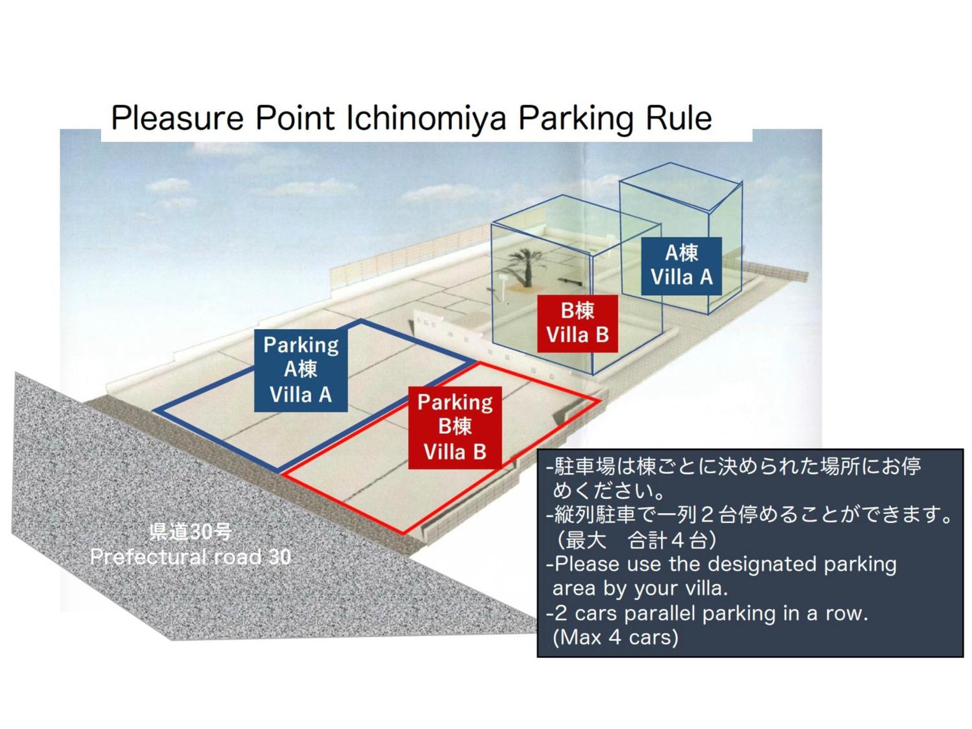 Pleasure Point Ichinomiya Villa Ichinomiya  Екстериор снимка