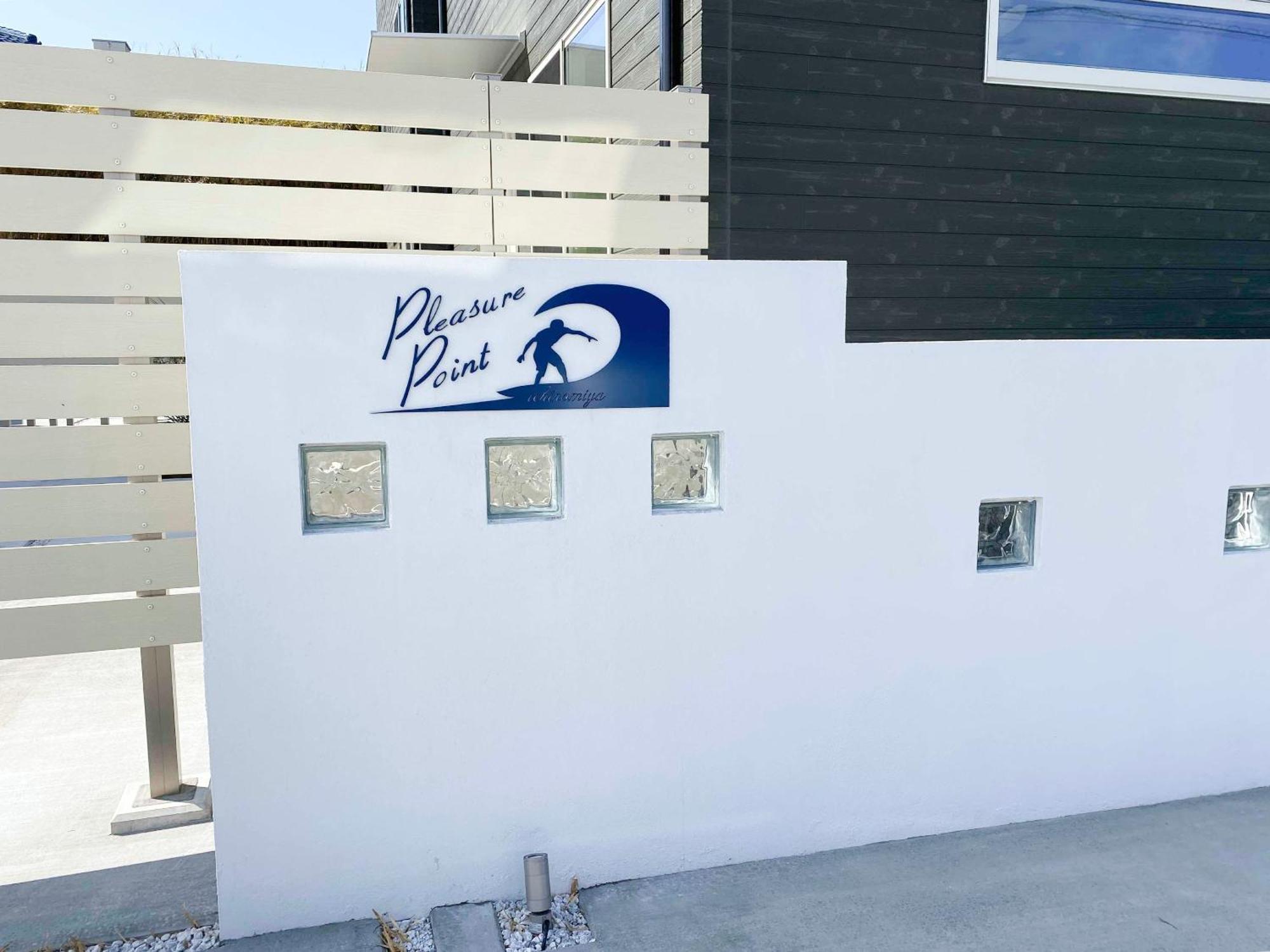 Pleasure Point Ichinomiya Villa Ichinomiya  Екстериор снимка