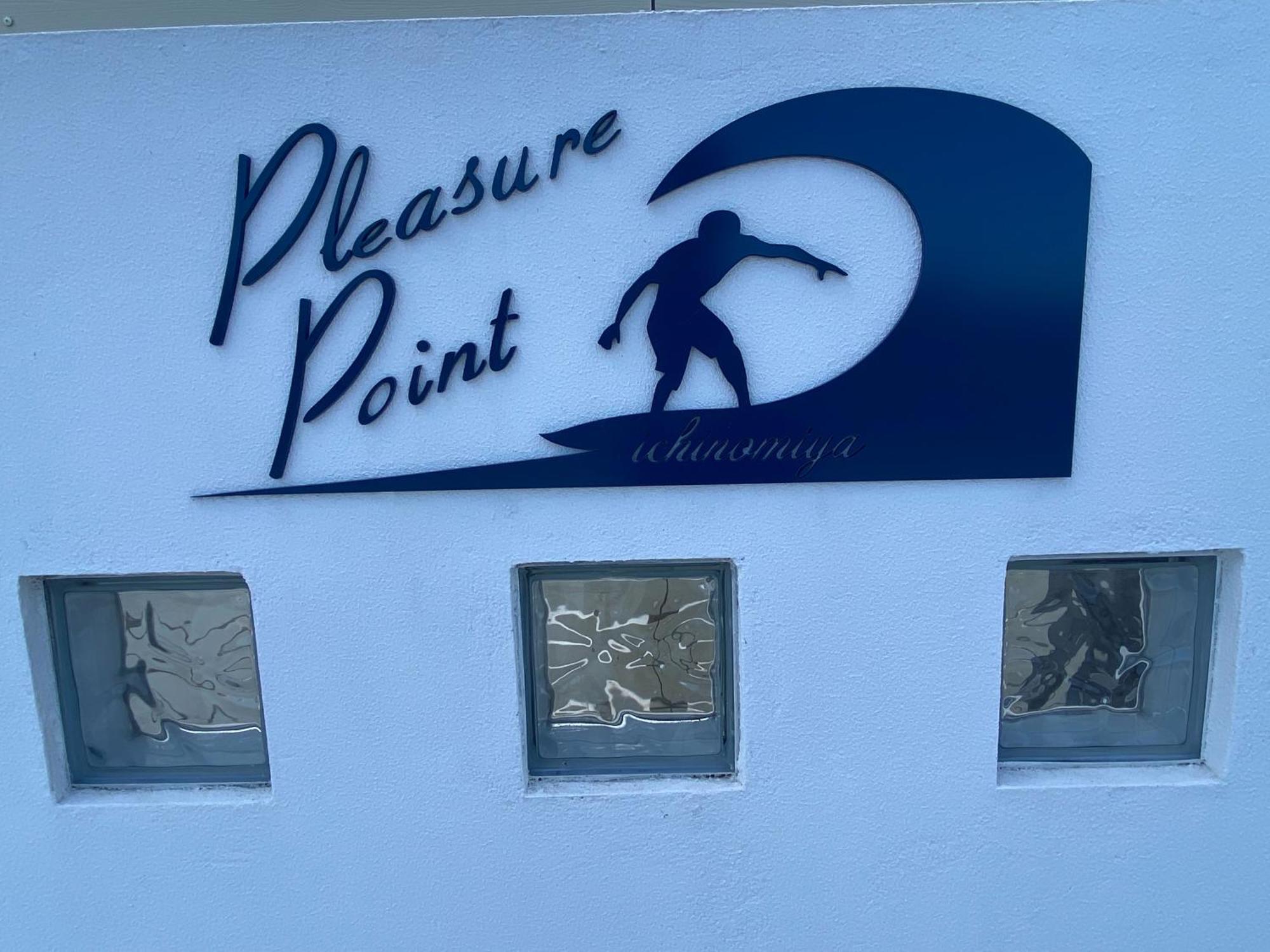 Pleasure Point Ichinomiya Villa Ichinomiya  Екстериор снимка
