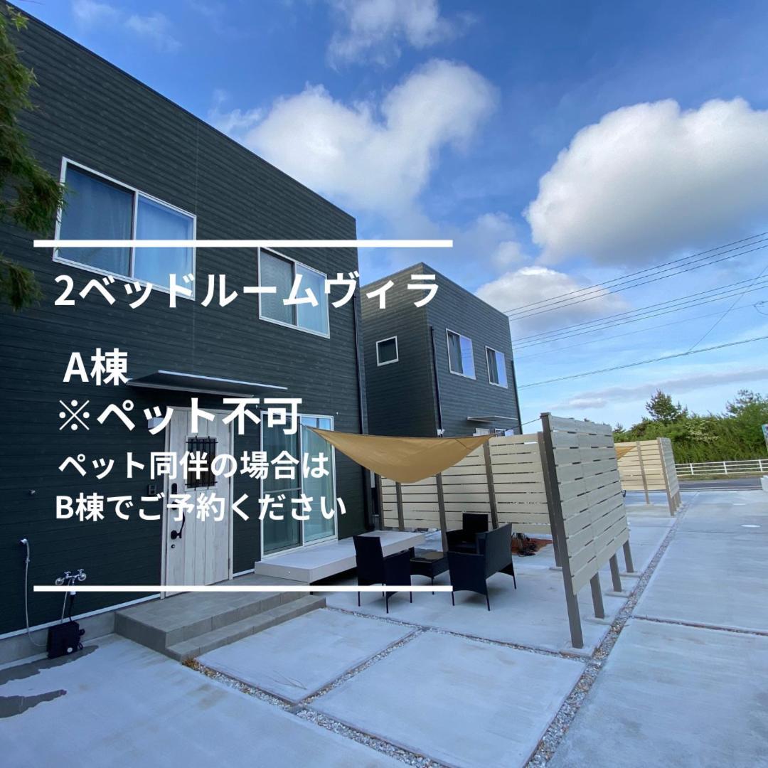 Pleasure Point Ichinomiya Villa Ichinomiya  Екстериор снимка